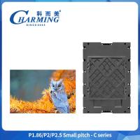 Ultra-légère Poids mince hauteur P1.86-P2.5 Affichage LED 4K Affichage murale vidéo à LED