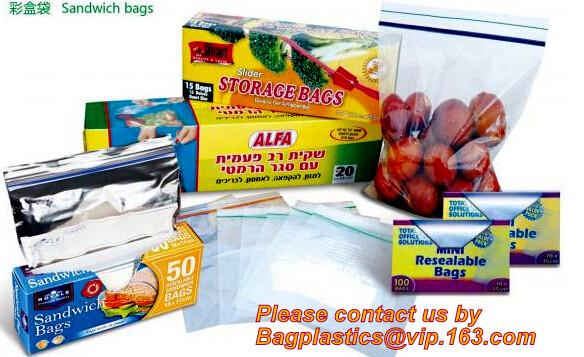 Custom Double Seal Plastic Bag /Double Track Plastic Zipper Bags, LDPE clear biodegradable plastic double track reusable
