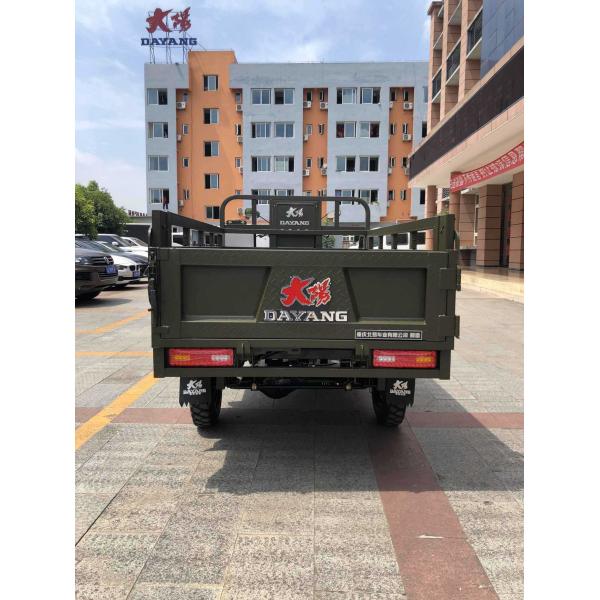 200cc Engine 3wheels Motorcycle Tricycle Body Clearance Customized Power Wheels Weight