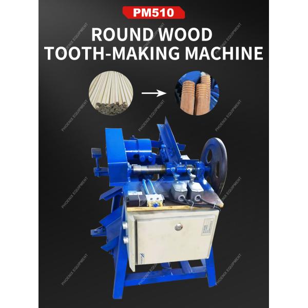Circular Rod Tooth-Discharging Machine for Wooden Stick Broom Handle Manufacturing