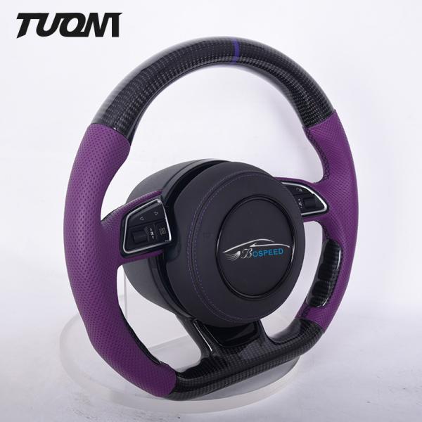 Purple Leather Audi Carbon Fiber Steering Wheel Flat Bottom Multi Function