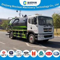 11.88m3 11880L 18tons Diesel Sewer Suction Vehicle 259hp For Efficient Work