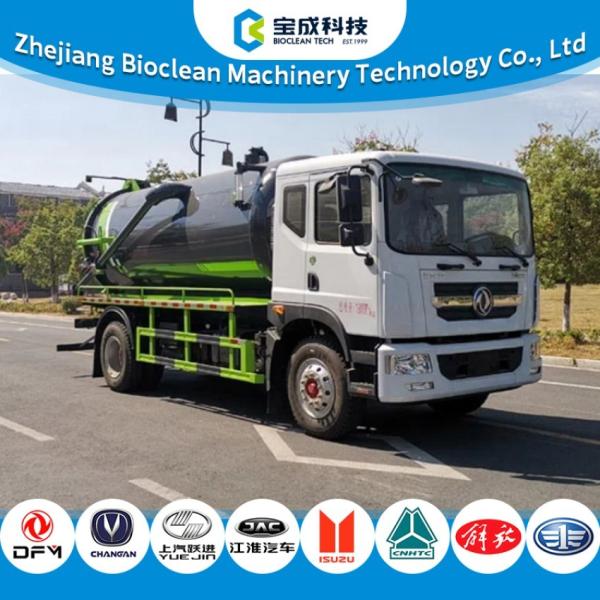 11.88m3 11880L 18tons Diesel Sewer Suction Vehicle 259hp For Efficient Work