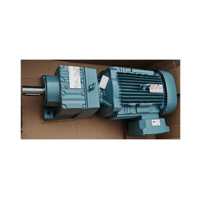 ldquo SEW EURODRIVE Gearmotor R67 DRN132S4 High-Performance Drive Solution for Industrial Applications rdquo