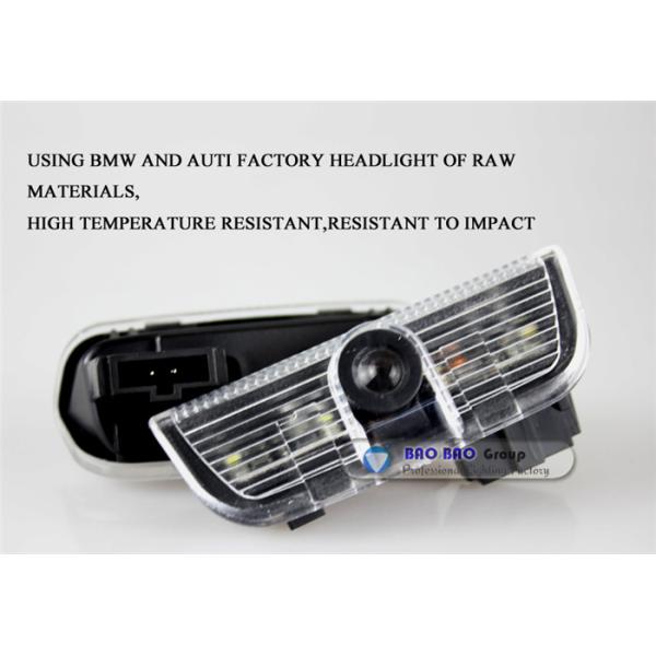 SKODA--BB0405 Top Quality 2014 Newest LED LOGO LAMP Ghost Lamp