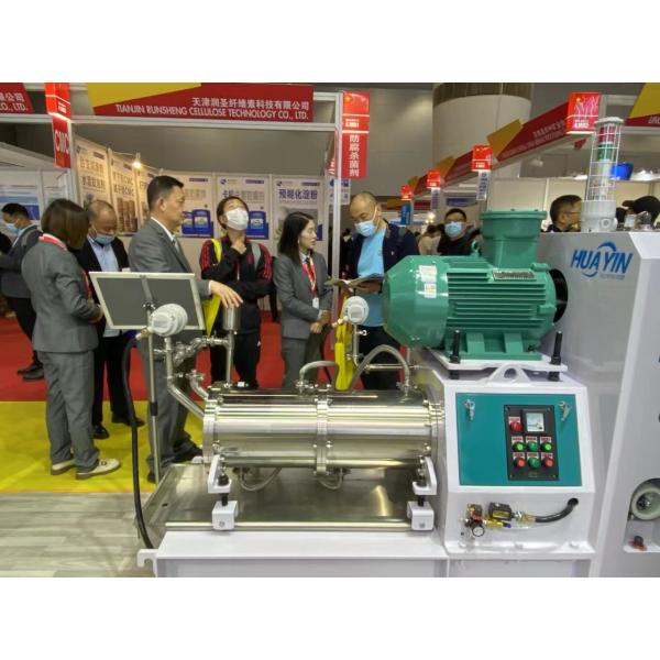 SC Wet Grinding Bead Mill Machine Agricultural Pesticide With 50 /100 Liters Chamber