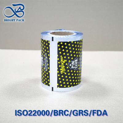 Multi-Layer Al / PE Composite Film Roll Puncture ≥35N Heat Sealable 140–200°C