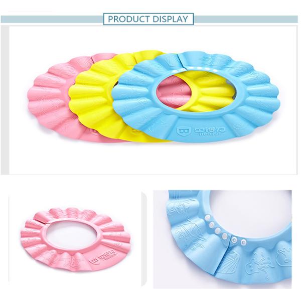 Soft Baby Shampoo Head Protector Care Shower , Baby Bath Hat EVA Material