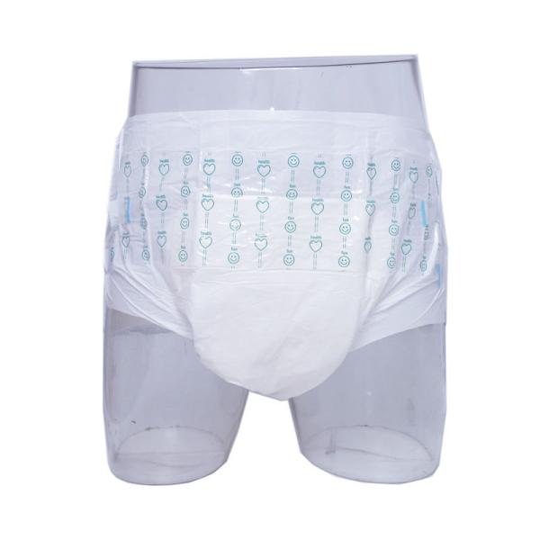 Leak Guard Adult Disposable Incontinence Briefs Absorbent Pull Up Underwear 900x750mm