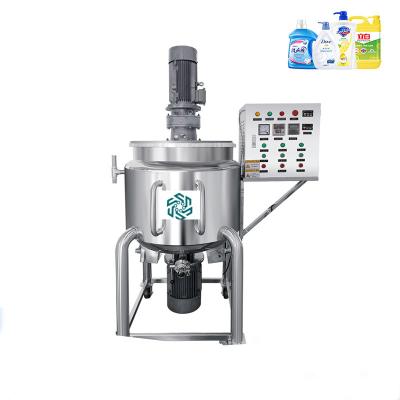 200 Liter Vacuum Emulsifier Mixer Blending Tank Stainless Steel