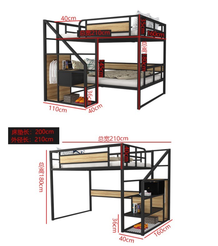 Apartment 1800*1800*2000 Single Wooden Children Plywood Loft Bed with Drawers Stairs