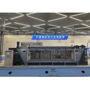 5 Axis Linked Auto Gabion Box Machine High Durability BWR - SLW54C