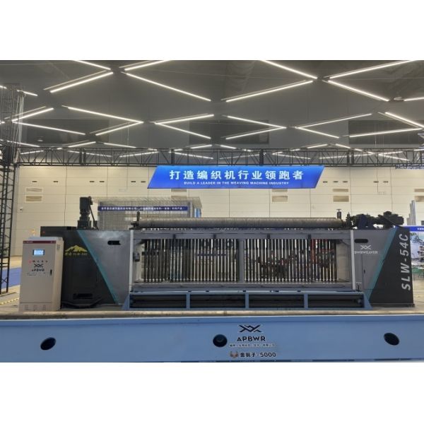 5 Axis Linked Auto Gabion Box Machine High Durability BWR - SLW54C