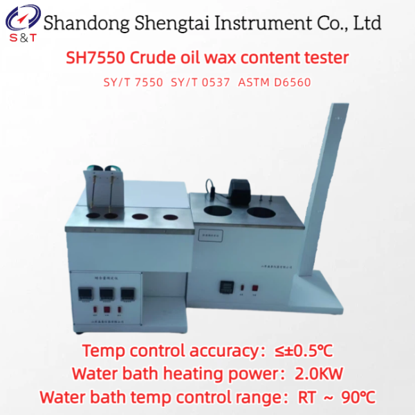 4 Holes Crude Oil Wax Content Tester Water Bath RT ~ 90℃ LED Digital Display ASTM D6560