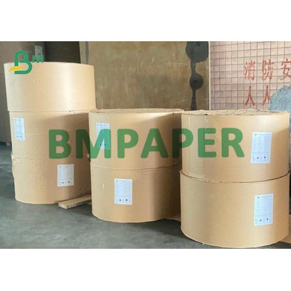 бумага 230um 250um водоустойчивая свободная от Дерев для изображения смертной казни через повешение плаката