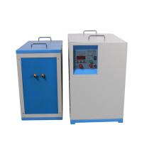 Magnetic Induction Heating Furnace For Steel Tubes 40kw Output Power 0.5MHZ-1.1MHZ Frequency