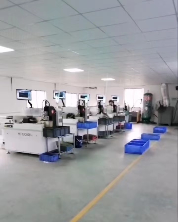 Dongguan Yuelinsen Metal Technology Co., Ltd.
