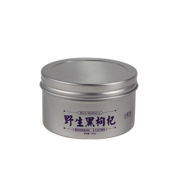 Screw Top Silk Screen Aluminum Canisters 20ml Metal Tin Can Container