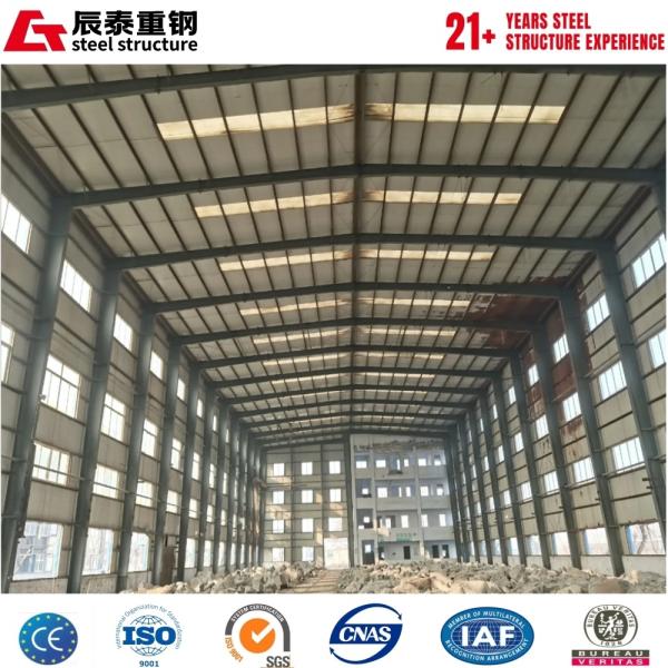 Edificio de almacén prefabricado de estructura de acero en forma de H de alta resistencia en la fábrica de China