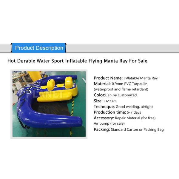 Towable Inflatable Water Ski Tube Flying Manta Ray For Water Sport Games