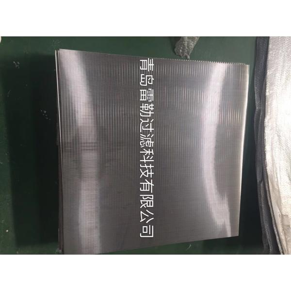 Flat Panel Wedge Wire Sieve Filters For Solid - Liquid Separation / Chemical Industry