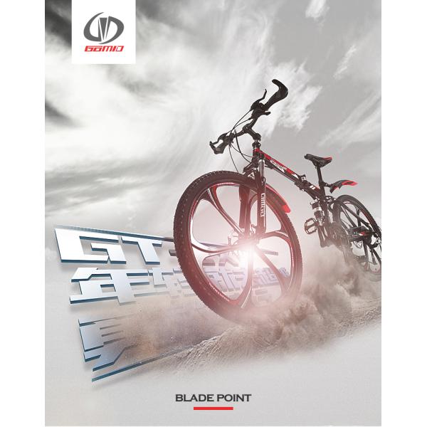 Vélo de montagne pliable à pneus de 26 pouces personnalisable avec levier de changement en alliage d'aluminium et fourchette en acier au carbone