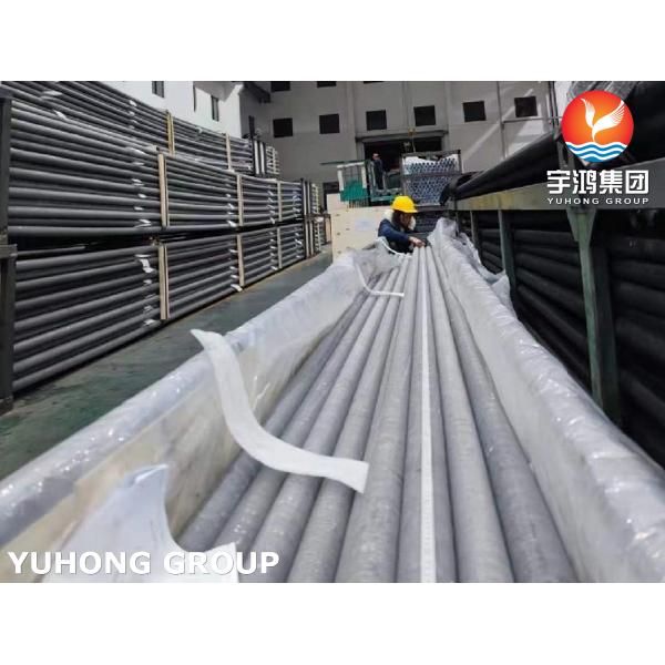 ASTM B163 Alloy 825 N08825 Nickel Alloy Extruded Finned Tubes Suppliers With AL1060 Fins