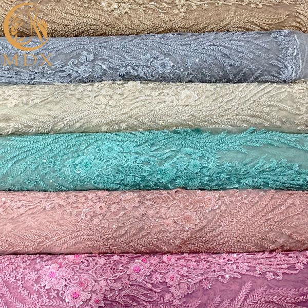 Modern Pink Beaded Embroidered Lace Fabric For Nigerian Wedding