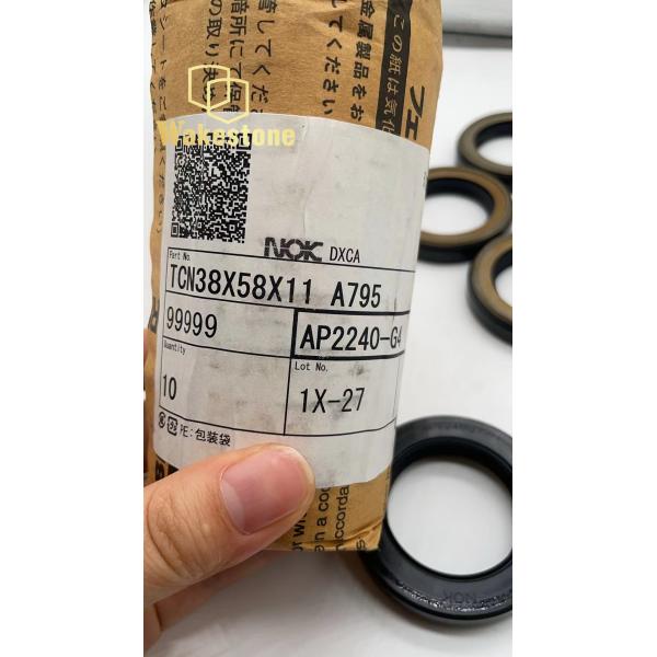TCN High Pressure Oil Seal TCN Hydraulic Pump Motor Rotating Shaft Seal AP2240G