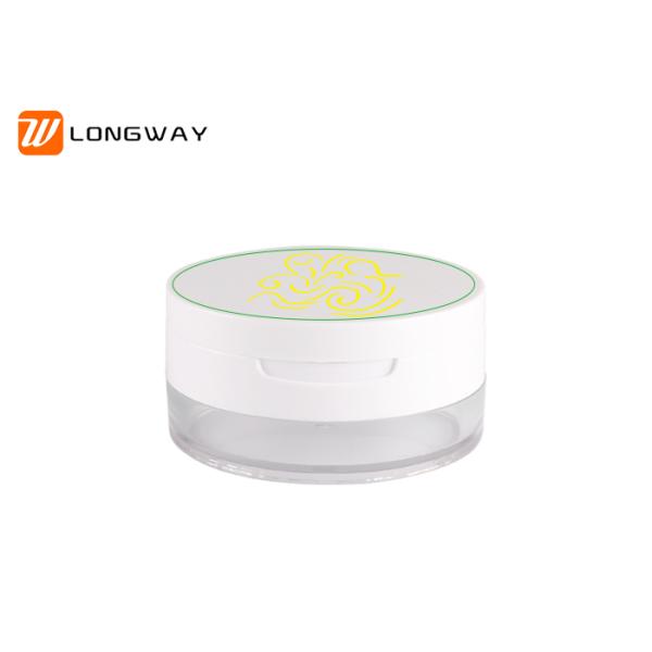30g Empty Loose Powder Container  Round Cosmetic Jar for Cosmetic Packaging