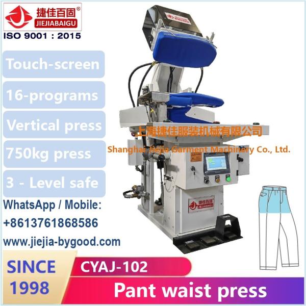 Pant Trousers Legger Press Machine Vertical Press Automatic Touch-screen Control System
