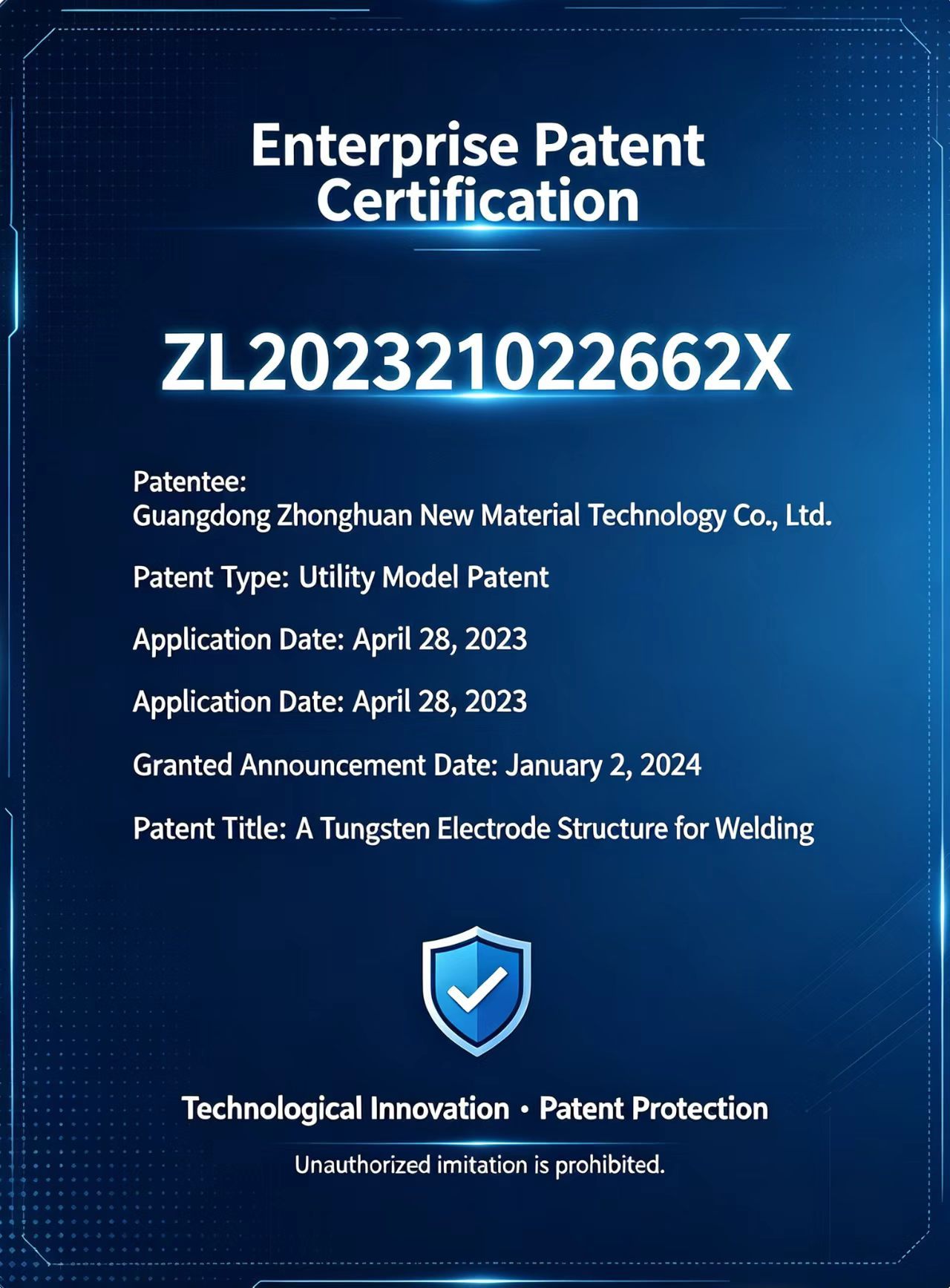Guangdong Zhonghuan New Material Technology Co., Ltd. Certifications