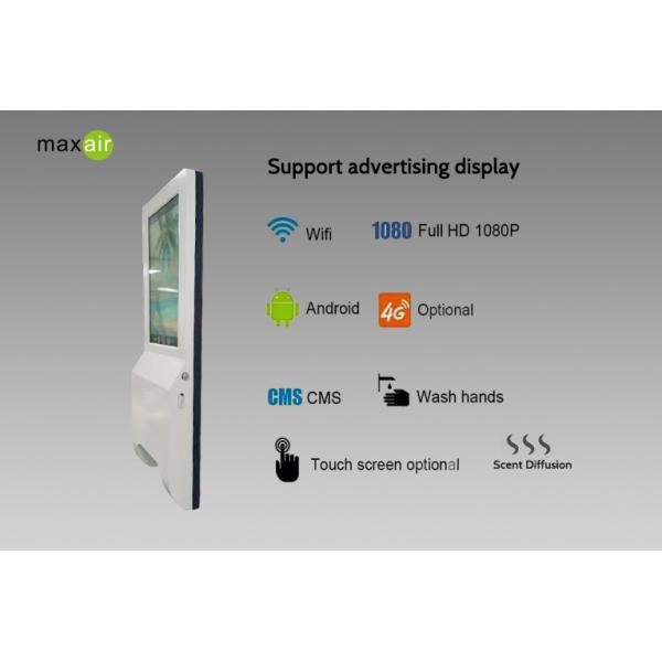 Умный цифровой дисплей рекламируя автоматический распределитель Санитисер руки