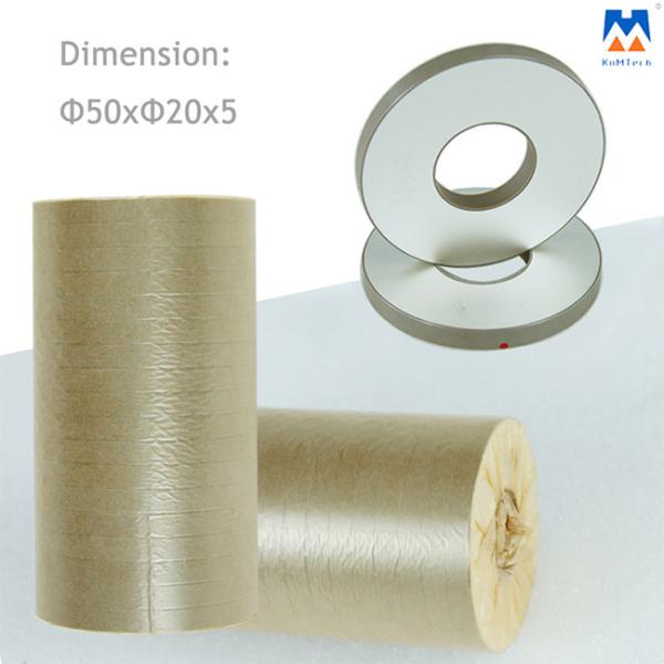 Пьезоэлектрическая керамическая плита PZT8 для ультразвукового датчика 50*20*5