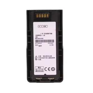 NNTN8023 MTP3000 MTP6000シリーズ用 リチウムイオンウォーキー・トッキー・リチャージ可能なバッテリー