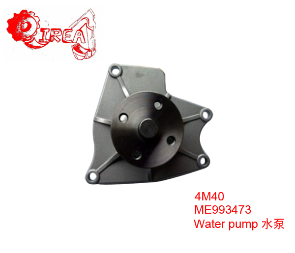 водяная помпа ME993473 двигателя экскаватора 4M40 для Мицубиси E3078