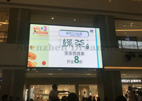 P2.5 HD Indoor Fixed LED Billboard , Commercial LED Display Screen For Meeting Room