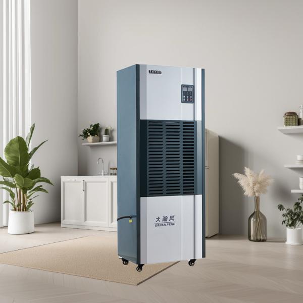 Precision Humidity Management Industrial Dehumidifier for Property Protection