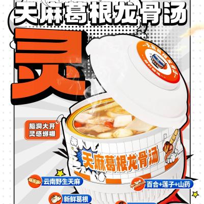 Chinese Herbal Bone Broth with Gastrodia & Kudzu Root Restorative Superfood for Nervous System Balance & Holistic Wellnes