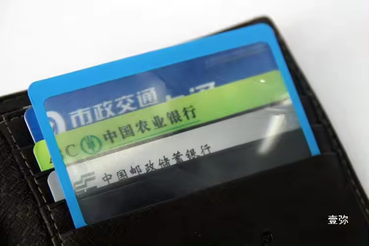 Slim PVC Pocket Credit Card Size Transparent Magnifying Glass with Magnification Lens Made of Plastic