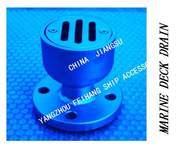 YBS TYPE MARINE ROUND FLOOR DRAIN, ROUND DECK FLOOR DRAIN WITH FLANGE, ROUND DECK DRAIN WITH FLANGE