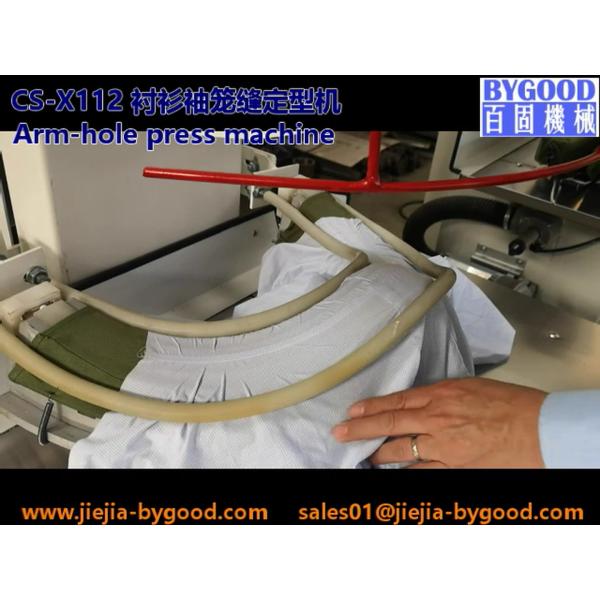 Вертикальная машина утюга прессы электрической жары для шва отверстия руки рубашки одежд