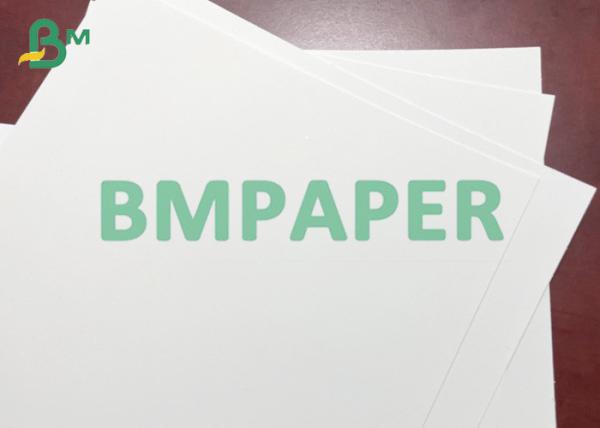 Um lado revestiu o cartão de dobramento branco para a caixa de embalagem médica