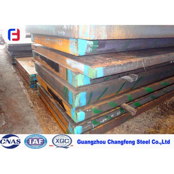 Plaque d'acier en plastique laminée à chaud stable du moule 1,2311/P20 de barre