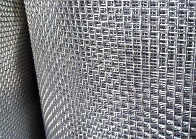 2- 50 Mesh Galvanized Steel Wire Mesh 1m 1.2m  Woven Hardware Cloth For Sieving