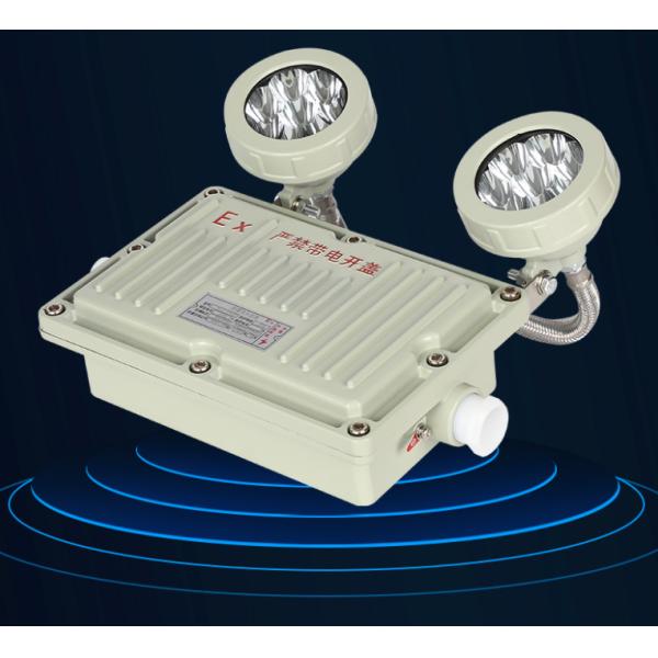 2 X 8W Specifications Rechargeable Two Head Exit Light Explosion Proof Emergency Illumination LED Light