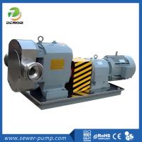 3RP Lobe Rotor Pump Electric Submersible Rotary Positive Displacement Pump