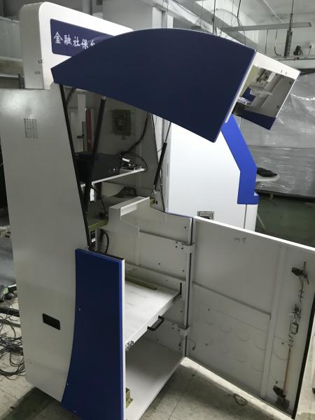 Dual Screen 3.4GHz Free Standing Auto Machines 220V With Fingerprint Recognize And Infrared Touch Screen