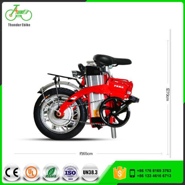Max Speed 30km/H Small Electric Folding Bike 14 Inch With Battery Indicator