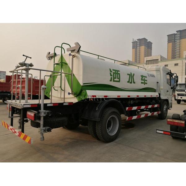 Шакман Водосборник Танкер X6 4X2 10cbm 8cbm Спринклер Спрей-Трактор Лучшая цена